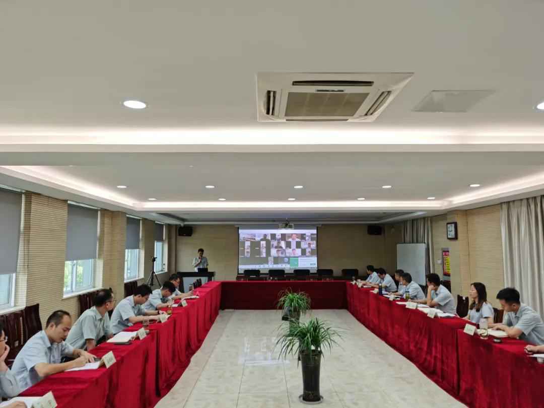 首页-雷火官网-雷火(中国)一站式服务平台举行2020年上半年度销售会议
