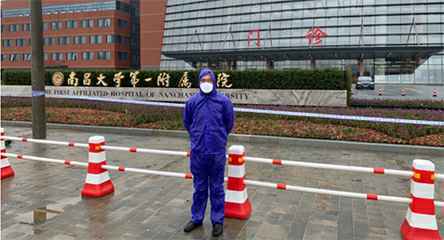 首页-雷火官网-雷火(中国)一站式服务平台产品驰援江西抗击疫情